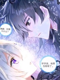 草莓丝瓜向日葵绿巨人